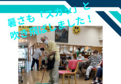 Info-fu-r7-07-08のサムネイル