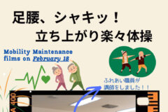 Info-hu-r8-03-20のサムネイル