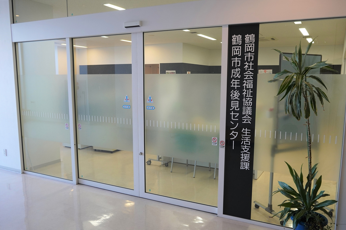施設外観