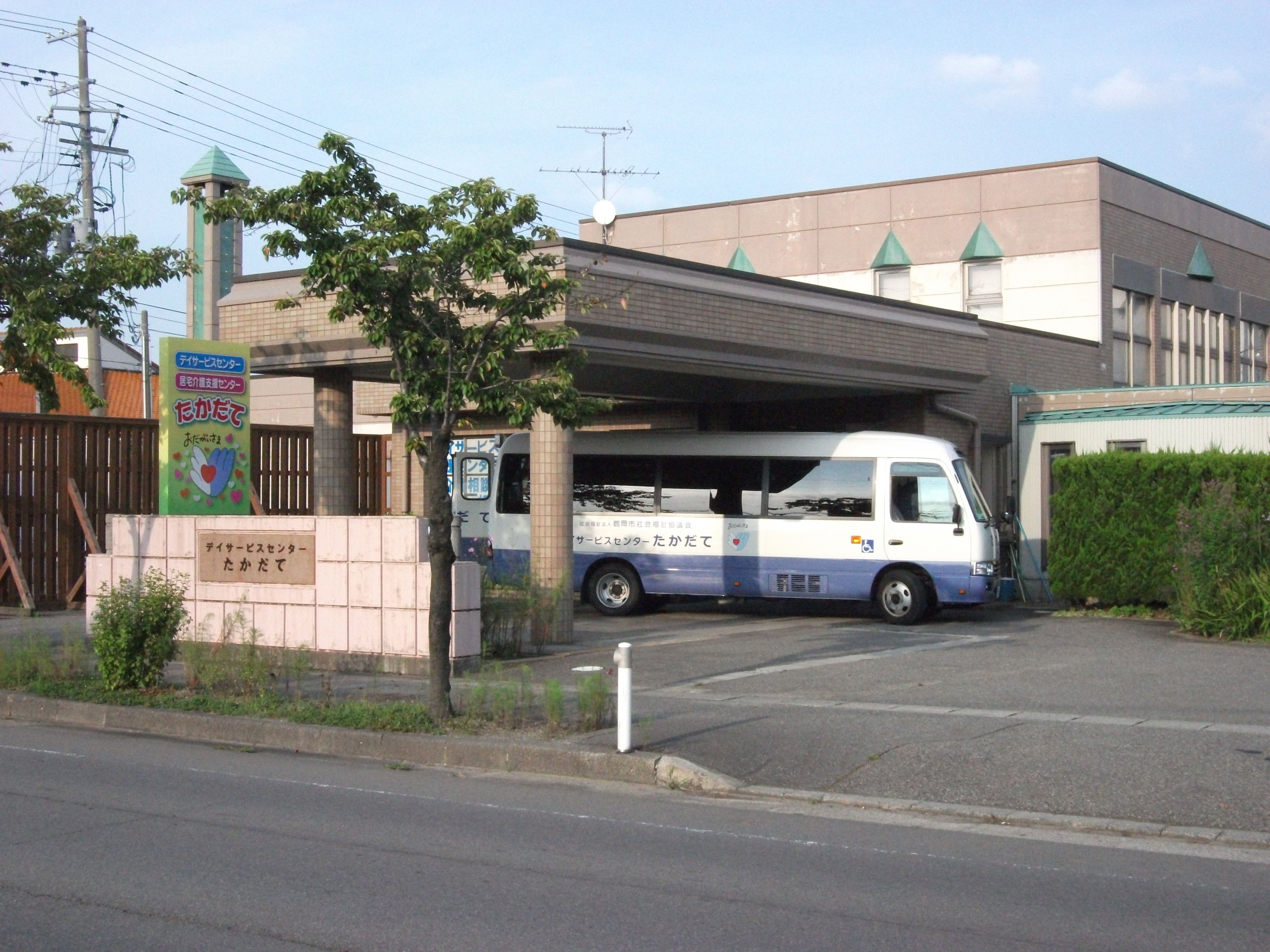 建物外観写真