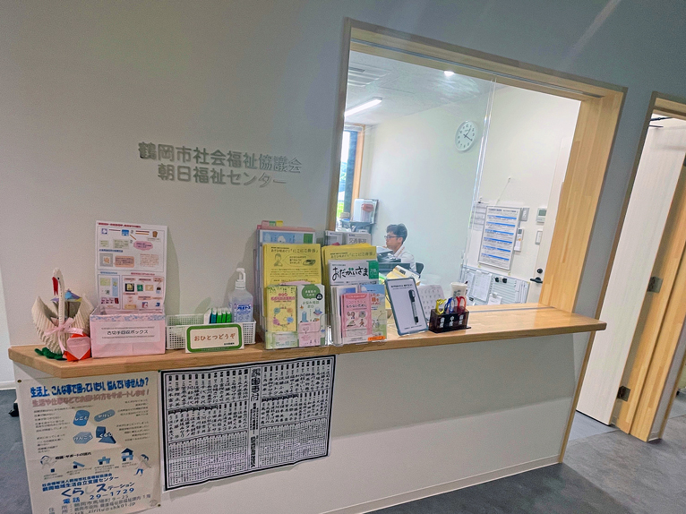 施設外観