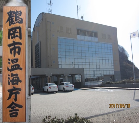 建物外観写真