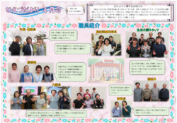 info-na-r7-05-09のサムネイル