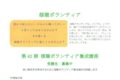 info-r7-12-11のサムネイル