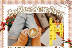 info-r7-9-30のサムネイル