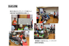 info-r8-01-06-4のサムネイル