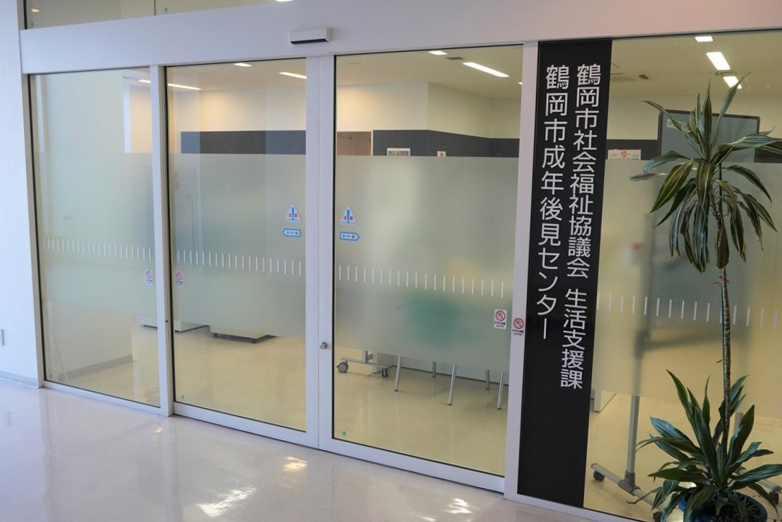 施設外観