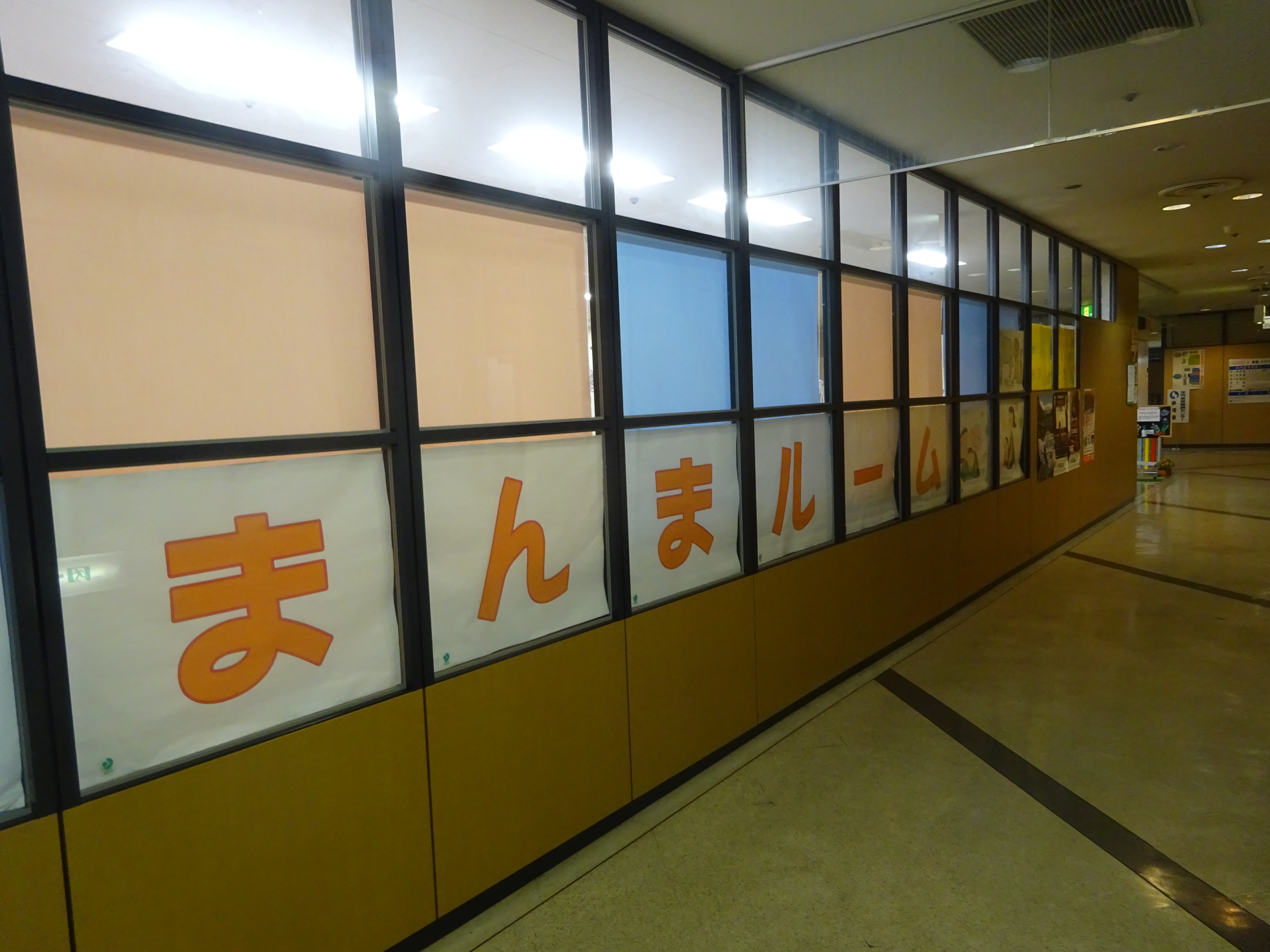 建物外観写真