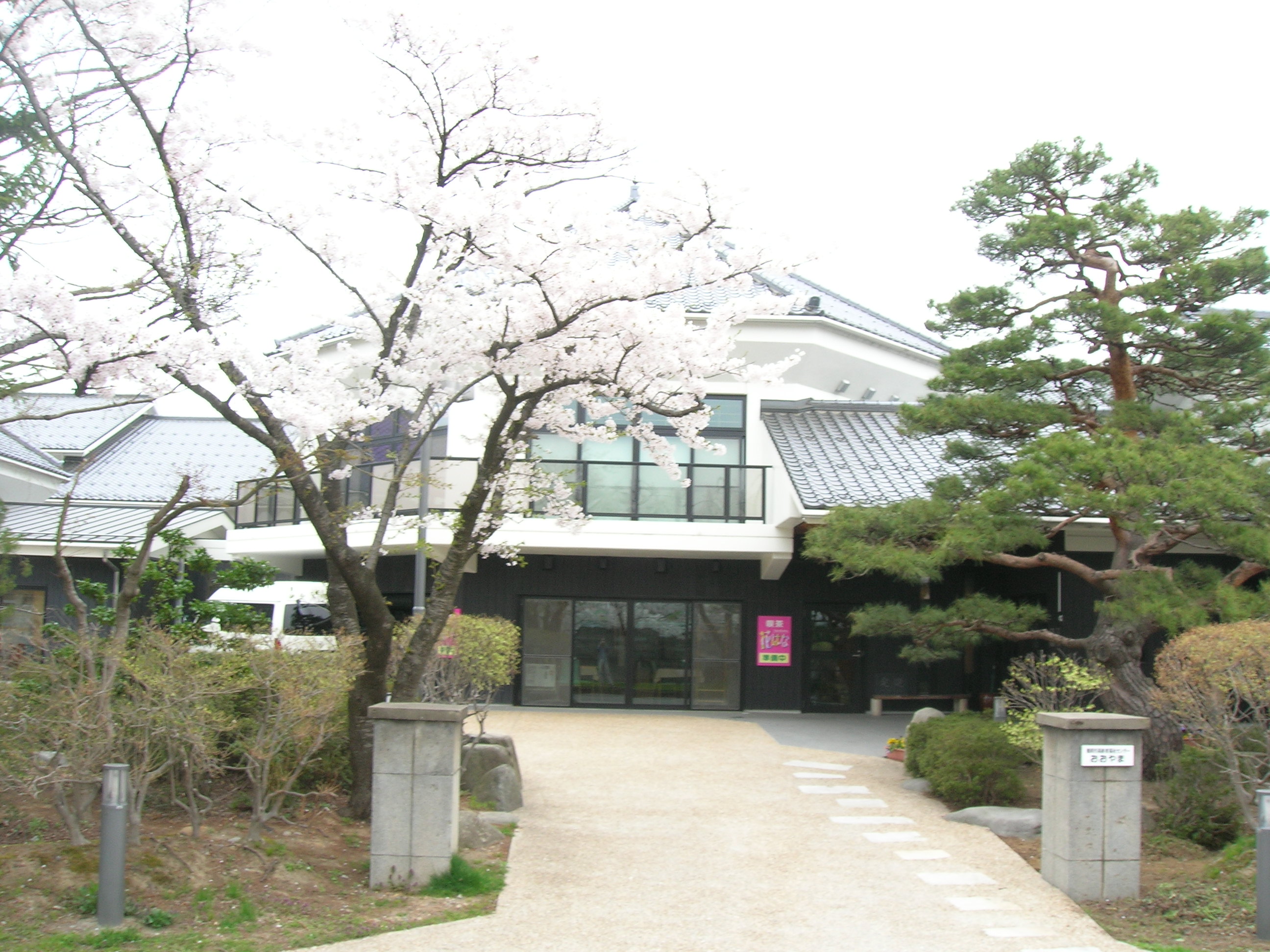 建物外観写真