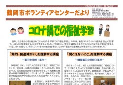 vol_268のサムネイル
